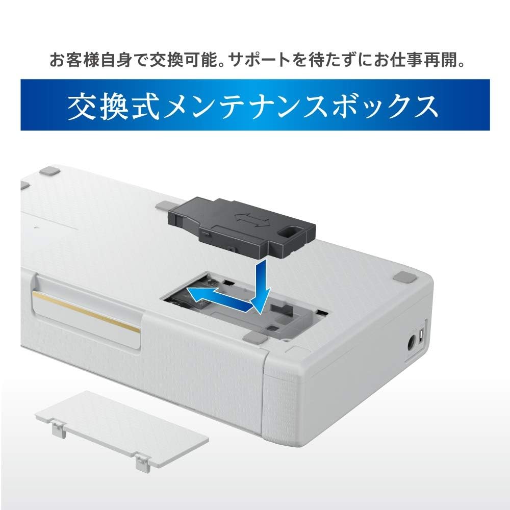 Amazon.co.jp: プリンター A4 モバイル カラーインクジェット ビジネス